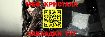 марки nbome Донской