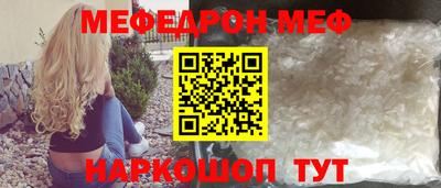 марки nbome Донской