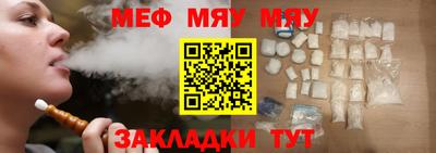 марки nbome Донской
