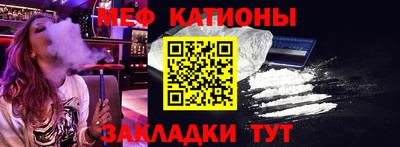 герыч Донецк
