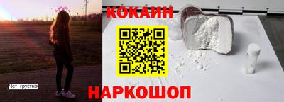 марки nbome Донской