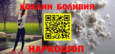 герыч Донецк