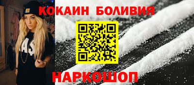 герыч Донецк