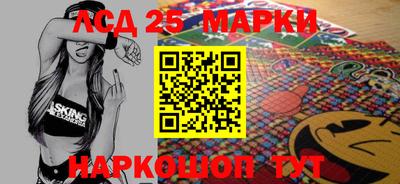 герыч Дубна