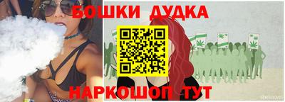 герыч Дубна
