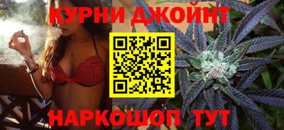 герыч Дубна