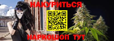 герыч Дубна