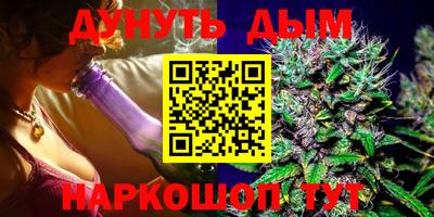 герыч Дубна