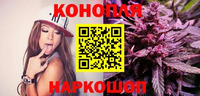 марки nbome Донской