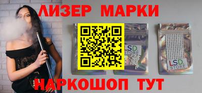 герыч Донецк