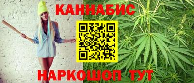 марки nbome Донской