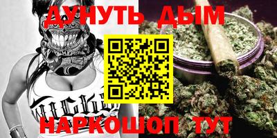 герыч Дубна
