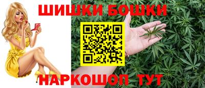 герыч Донецк