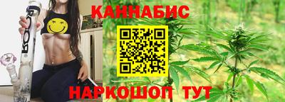 герыч Донецк