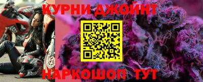 герыч Донецк