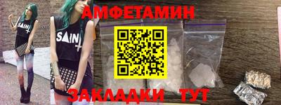 марки nbome Донской