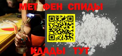 герыч Донецк