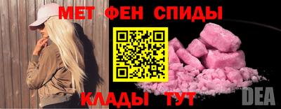 герыч Дубна