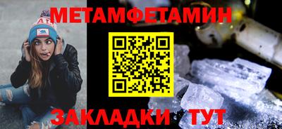 марки nbome Донской