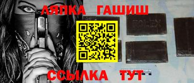 герыч Донецк