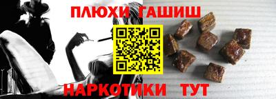 герыч Дубна