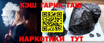 марки nbome Донской