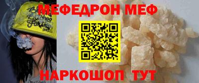 марки nbome Донской