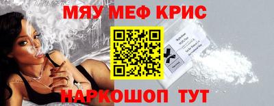 герыч Дубна
