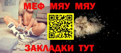 герыч Донецк
